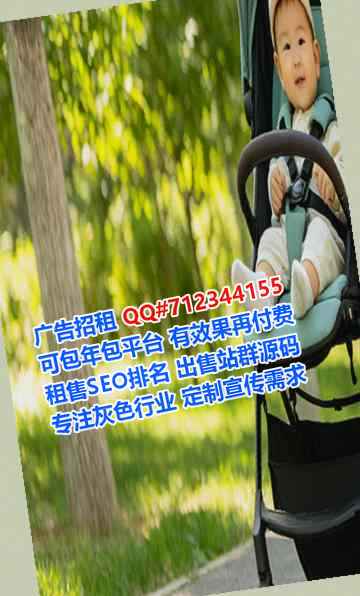 东昌卵妹汽车维修有限公司
